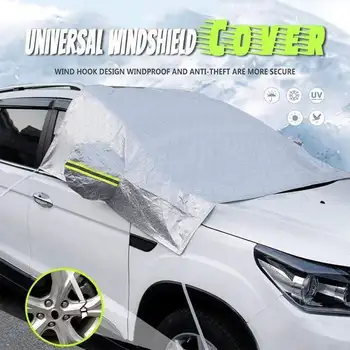 

Universal Windshield Cover Sunshades Car Front Windscreen Cover Universal Automobile Magnetic Sunshade Snow Shield Cover Winter