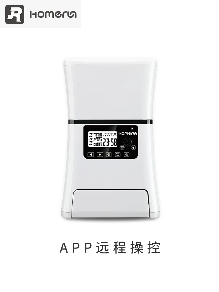 

Wifi Intelligent Pets Cat Automatic Feeder Quantitative Food Cat Grain Machines Fed Feles Cat Feeder Artifacts JJ60WS
