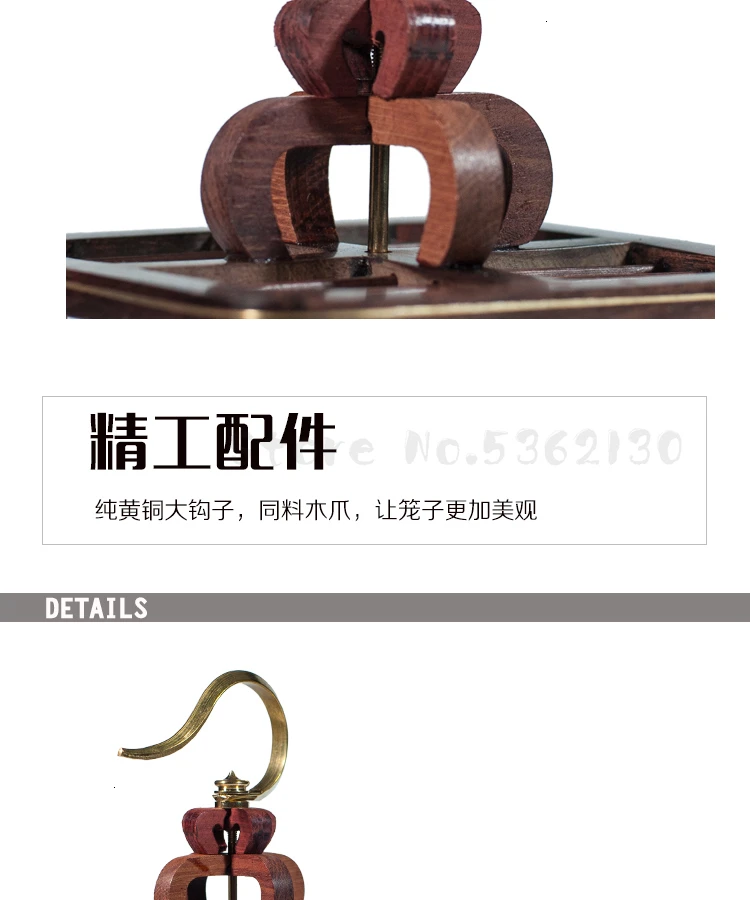 Grasshopper cage, gourd cage, mahogany, grasshopper, cage, cage
