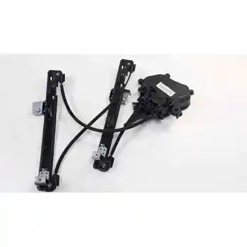 

6J4837401AL WINDOW LIFTER FRONT LEFT SEAT IBIZA (6P1)