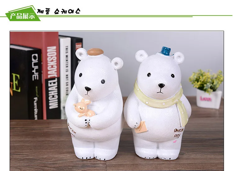 11654641969_1159440446