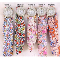 Women's Watches
