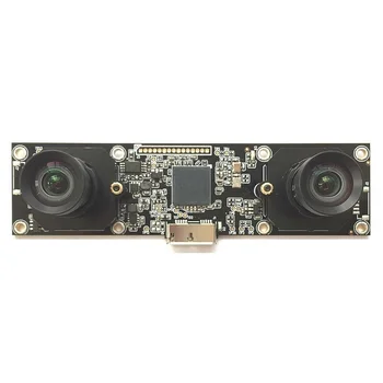 

For High frame rate USB3.0 binocular camera global exposure 3D depth camera robot uav vision
