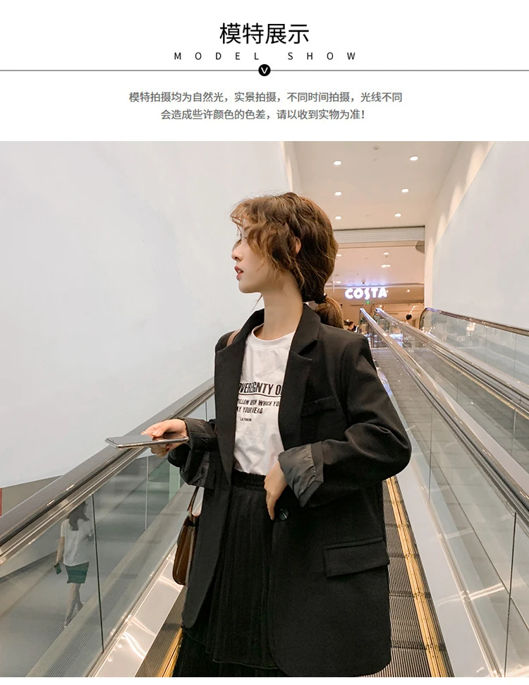 Костюм для фотосессии, куртка женская,, стиль, осень, корейский стиль, онлайн стиль знаменитостей, для студентов, повседневные, весна и осень, топы ранние