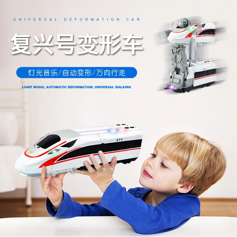 

Fuxing High-Speed Rail Train Model Multi-functional Electric Universal Transformer Sing CHILDREN'S Song Reading Ancient Poetry E