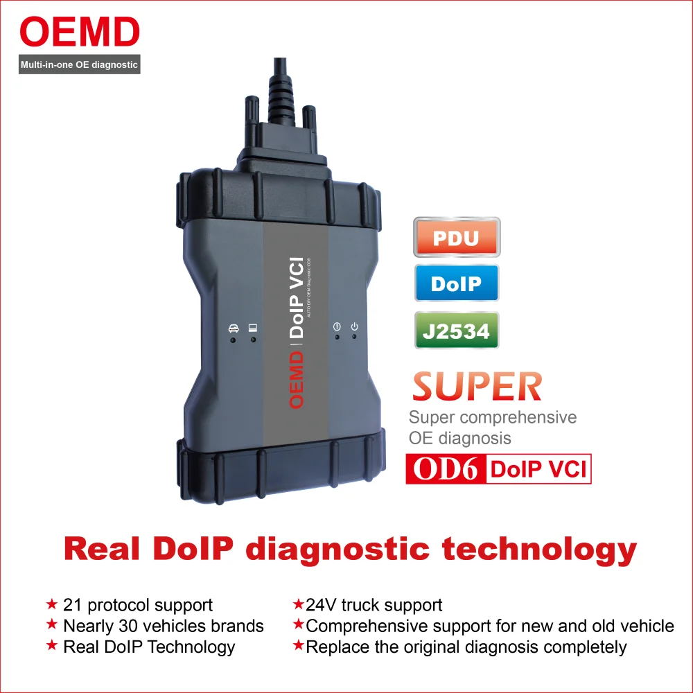 Мощный OD6 несколько в одном J2534/DoIP OE диагностический сканер инструмент для BMW, для Mercedes-Benz, для Land Rover и многое другое