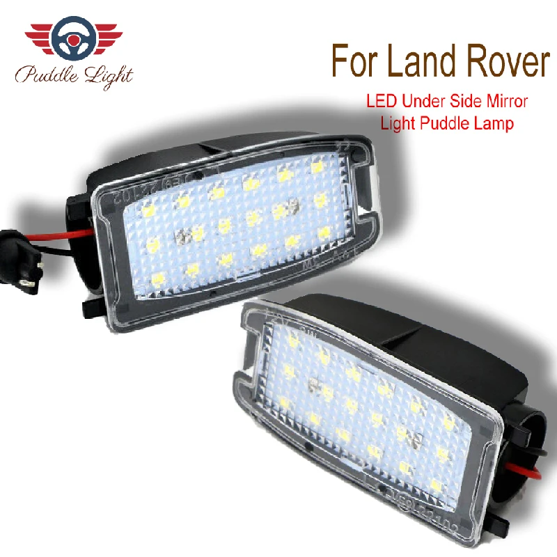 2x светодиодный под зеркало подсветка двери для Ленд Ровер Range Rover Sport(Land Rover Range Rover Sport L322 Discovery, Freelander LR2 LR3 LR4 лампа нижней подсветки двери