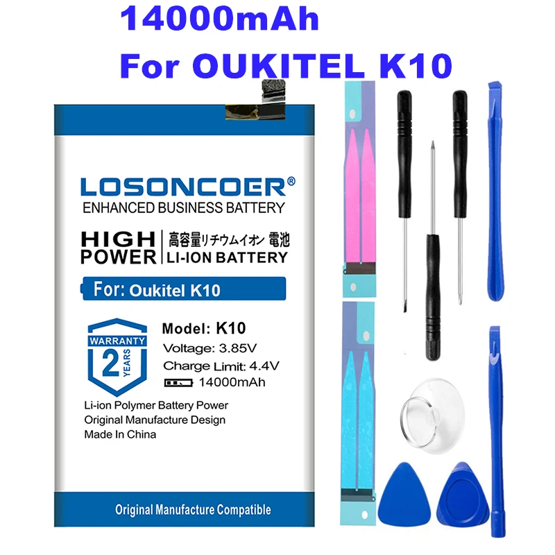 0 цикл LOSONCOER 14000 мАч K10 батарея для Oukitel K10 батареи для смартфонов Высокая емкость батарея+ Бесплатные инструменты