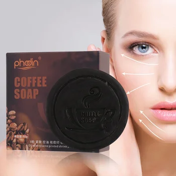 

V Shape Face Slimming Coffee Soap Bar Skin Whitening Eliminate Edema Face Lift Firming Soap Oil Control Remove Double Chin