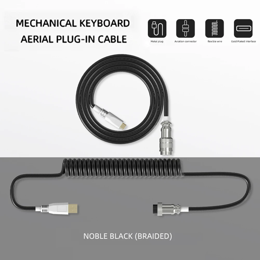 Mechanical Keyboard Type C USB Coiled Cable