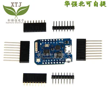 

D1 Pro Mini-16 M External Antenna Connection For we m OS ESP8266 Wireless IoT