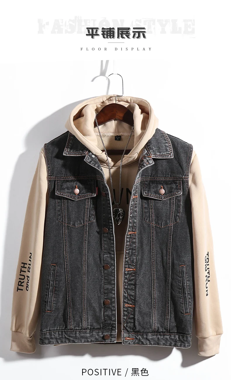 big & tall denim vests