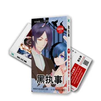 

180pcs/box Kuroshitsuji Black Butler Postcard Latest Anime Pictures Greeting Card Gift Wish Card Business Birthday Postcard