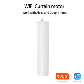 

WIFI Electric Curtain Motor,alexa,Google home voice tuya wifi control,Broadlink RF Dooya remote control for smart curtain