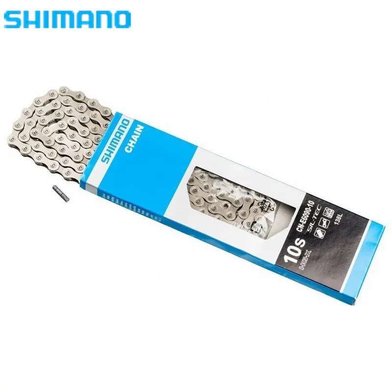Rapala chain bicycle repair parts 