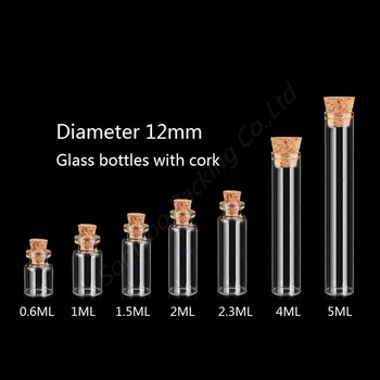 

100pcs Diameter 12mm Bottle 0.5ml-5ml Small Glass vial Cute Mini Wishing Cork Stopper Glass Bottles Vials Containers