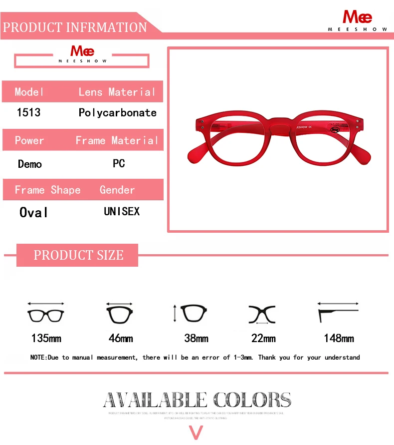 Meeshow очки для чтения женские модные очки оправа красные очки с диоптрией французская Пресбиопия+ 1,0+ 1,5+ 1,75+ 2,5 1513