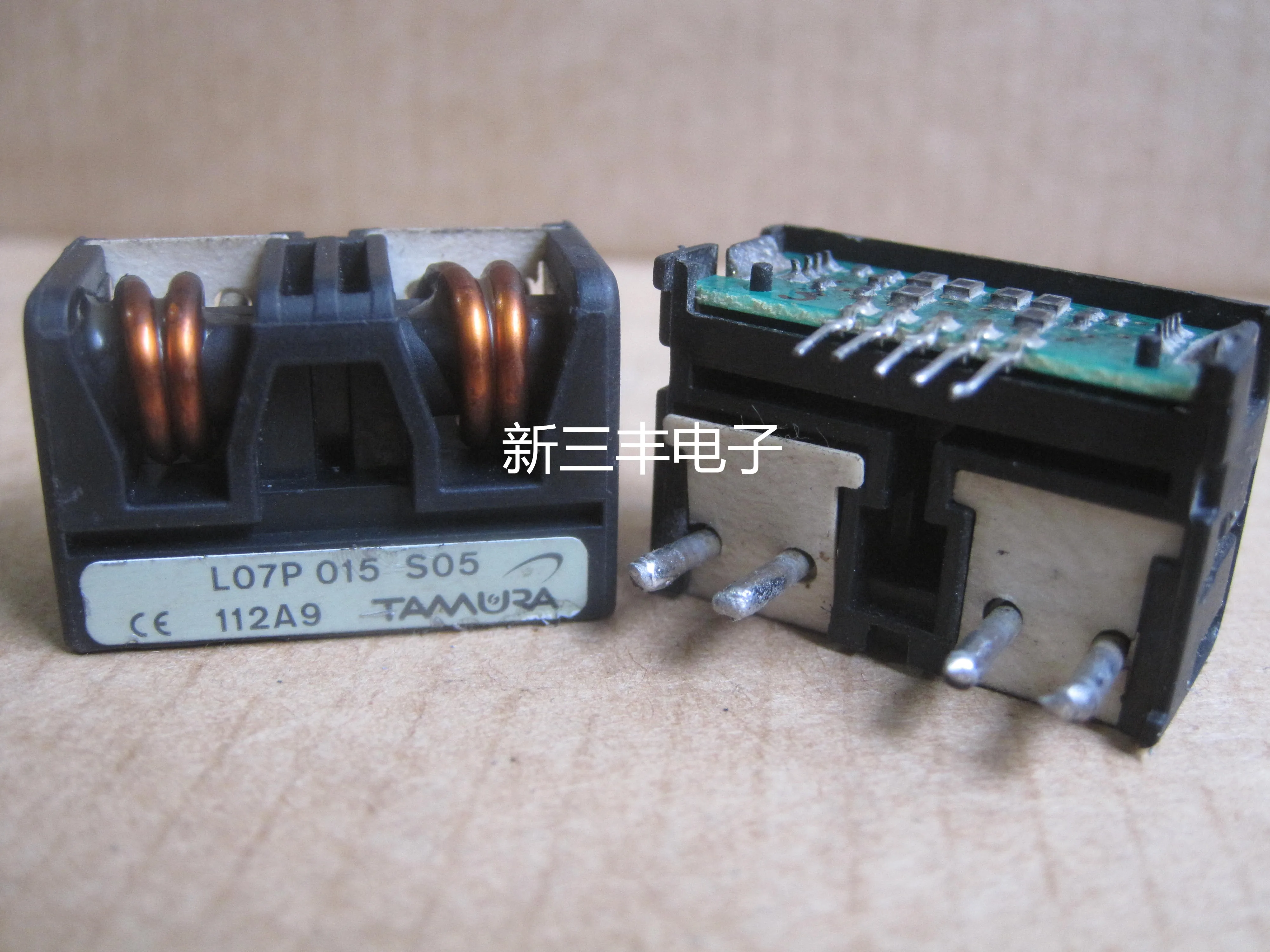 

Free Shipping 1pcs / lot L07P015S05 Embroidery Machine Accessories Current Sensor