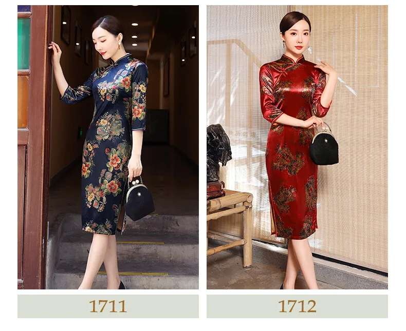 Китайский Улучшенный Принт Большой размер 4XL мать cheongsam один слой длинная секция cheongsam стоячий воротник элегантное платье cheongsam