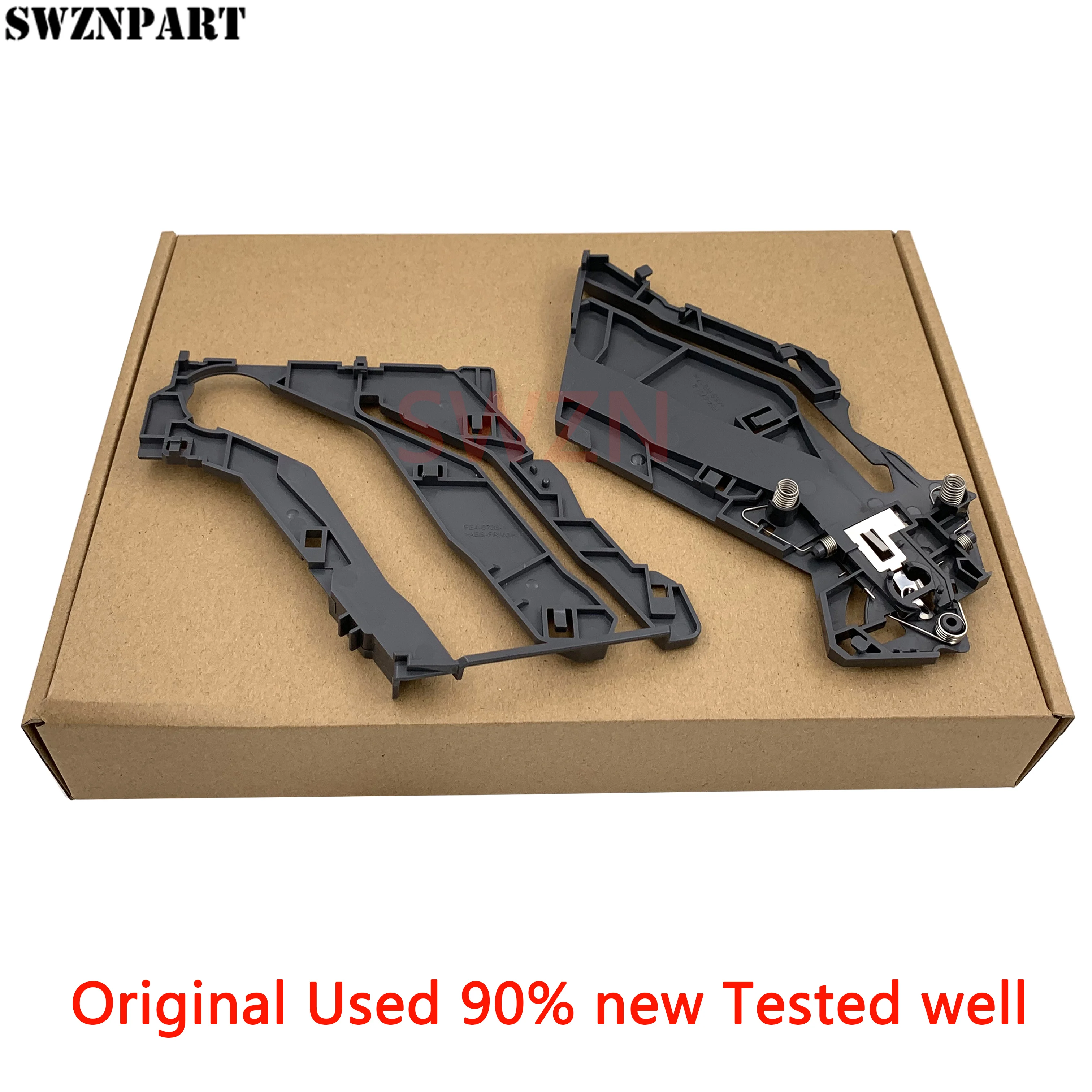 canon mf 240 cartridge