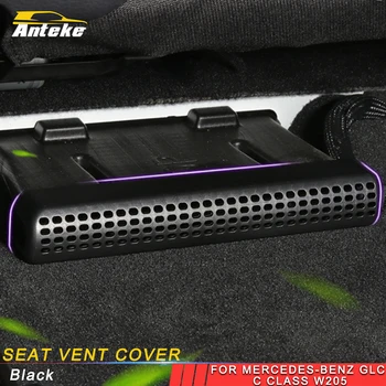 

CarManGo for Mercedes Benz C Class W205 2016-2019 Auto Car Seat Air Outlet Vent Frame Cover Trim Sticker Decoration Accessories