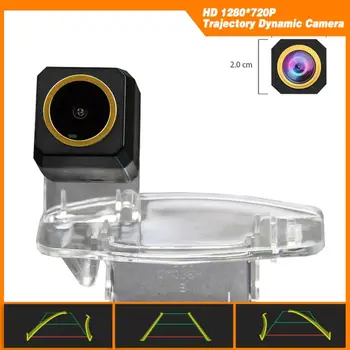 

Trajectory Dynamic Parking Line HD 1280x720p Golden Camera Rear View Backup Camera for Honda Accord/Pilot Civic/ Odyssey Spirior