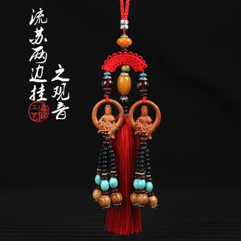 

Automobile Hanging Ornament Top Grade Carved Peach Wood Guanyin Brings Safety Car Hanging Safe Trip Car Rearview Mirror Pendant