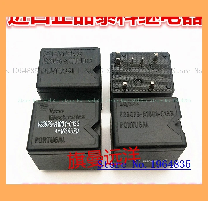 V23076-A1001-C133 7 12VDC 12V