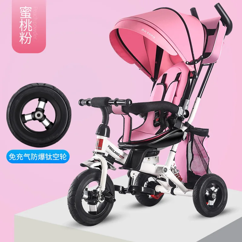 Детская трехколесная коляска, складывающаяся на три колеса, коляска-велосипед, вращающееся сиденье, детское автомобильное кресло, ручка-трансформер, свободные колеса - Цвет: Pink