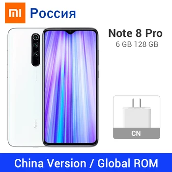 

Global ROM Xiaomi Redmi Note 8 Pro 6GB 128GB China Version 64MP Quad Cameras NFC 4500mAh 6.53" Liquid Cooling Mobile Phone