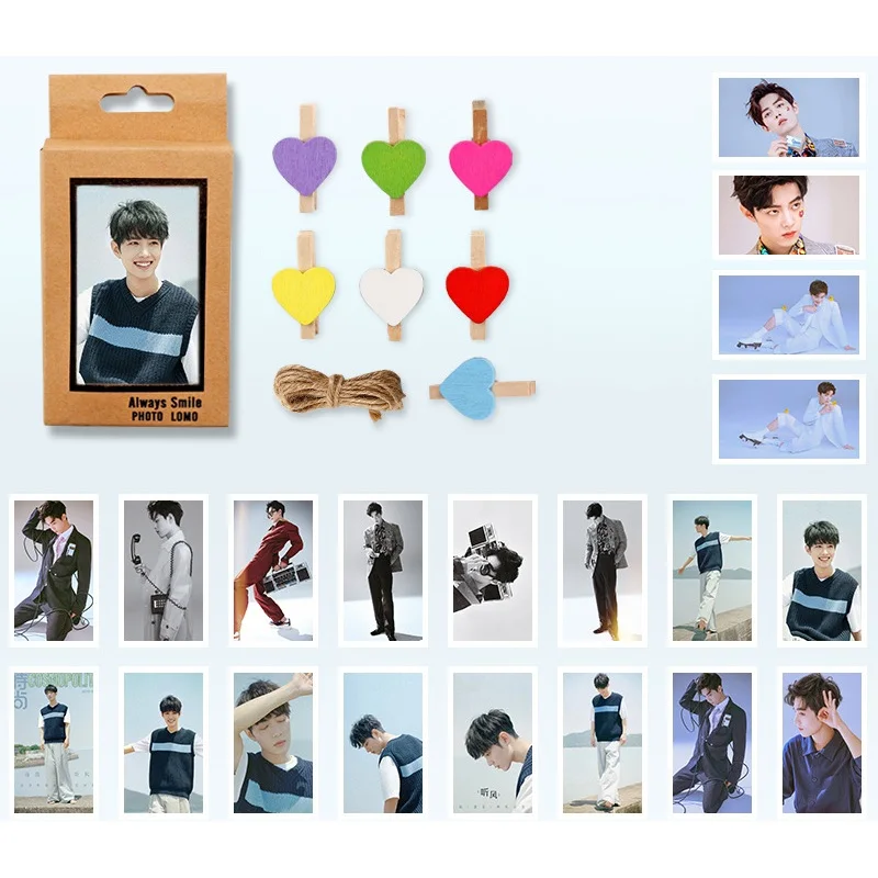 11789374276_1833337403