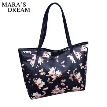 

Mara's Dream New Daffodil Women's Bag Large-capacity One-shoulder Big Bag Personality Fashion Cross-section Square Bag