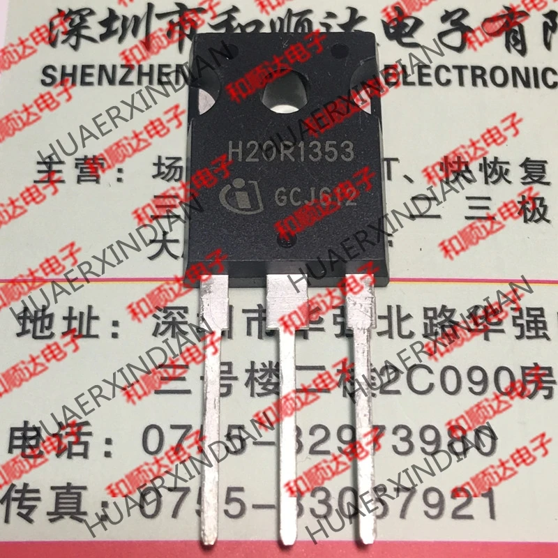 20 шт./лот H20R1353-247 1353V 20A