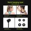 Earphones & Headphones