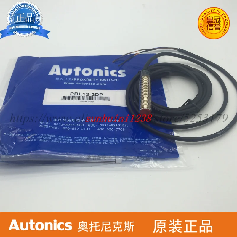 New Original Autonics Inductive Proximity Switch PRL12-2DN PRL12-2DP | Инструменты