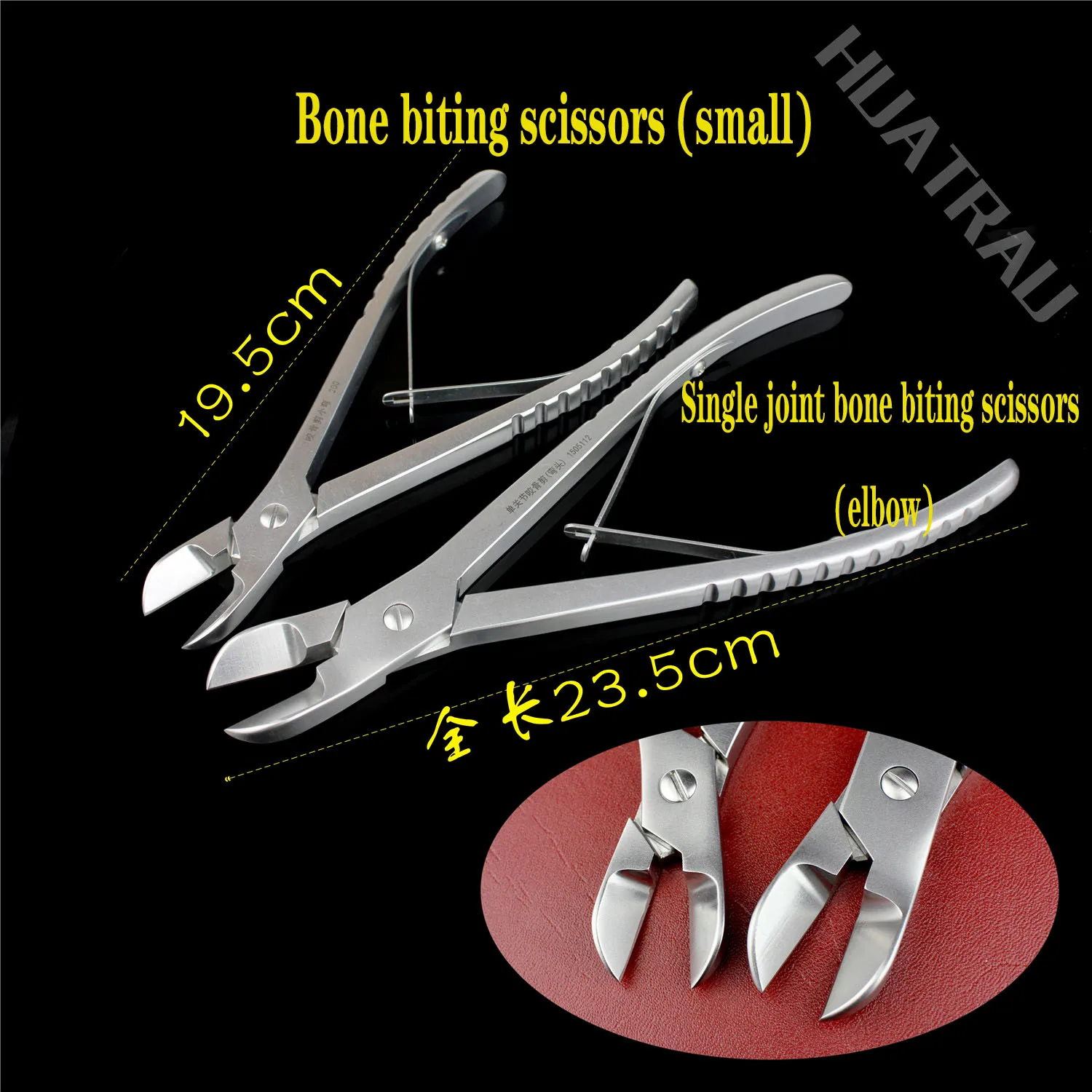 

animal Orthopedic instrument medical bone biting scissors straight curved elbow head single joint bone bit cutter biting forceps