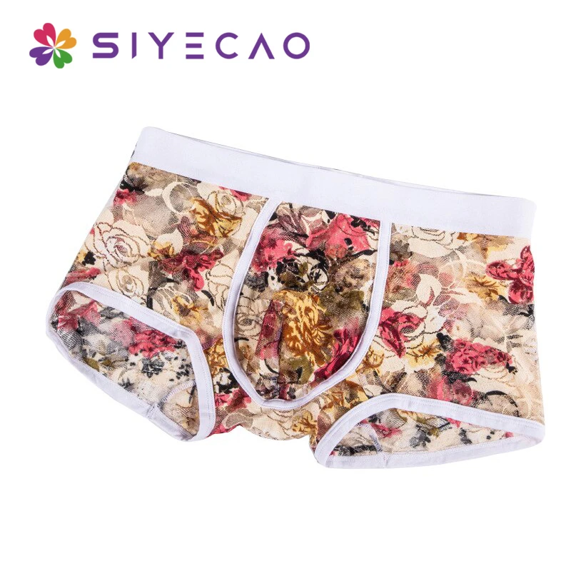 Mens floral boxers Outlet