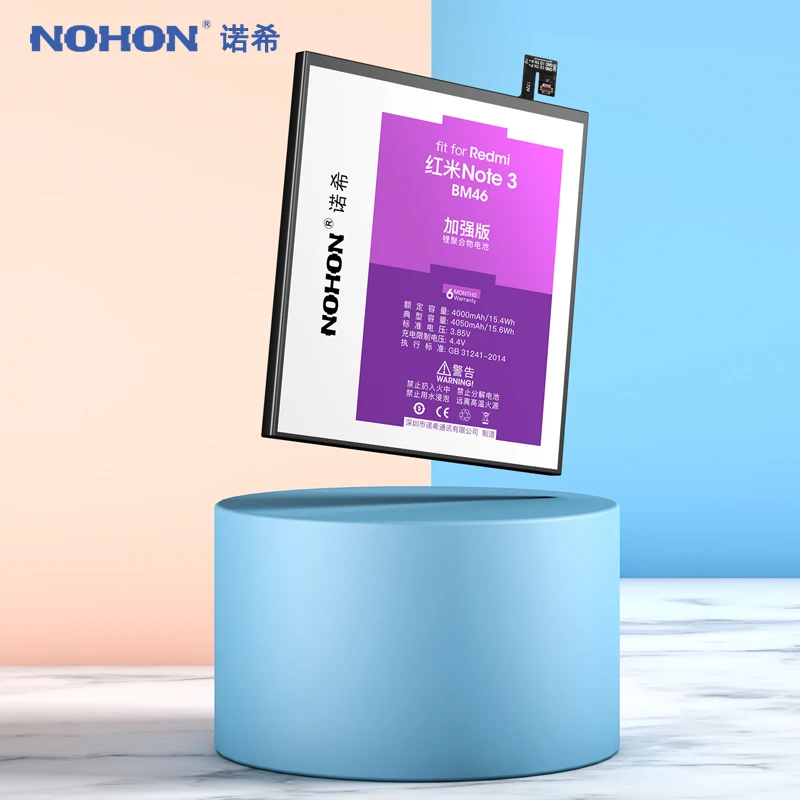 NOHON для Xiaomi Redmi Note 3, 2, 4, 4X3 S 3X Note3 Note4 Note2 Батарея BM46 BM45 BN41 BN43 BM47 замена мобильного телефона Bateria