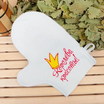

Bath mitten with embroidery "Queen of Beauty", first grade 2852812