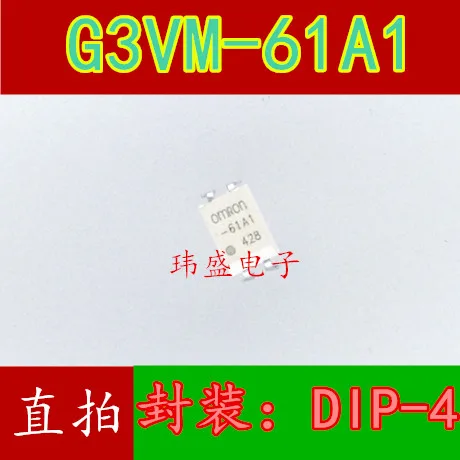 10 шт. G3VM-61A1 DIP4-61A1