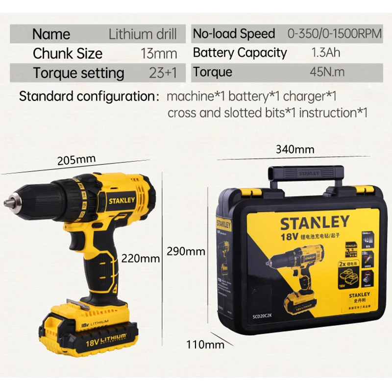 Stanley Cordless Electric Drill 