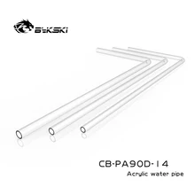 Bykski – tube acrylique dur pour refroidissement à eau, 90 degrés, transparent, 50x20cm, OD12/14/16mm, CB PA90D 14 pièces