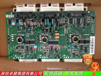 

FS225R12KE3 / AGDR-71C FS300R12KE3 / AGDR-71C--ZYQJ