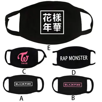 

1Pc Unisex Winter Warm Thickening Half Face Mouth Mask Cotton Cartoon Pattern Anti-Dust Anti-Bacterial Respirator Classic Black