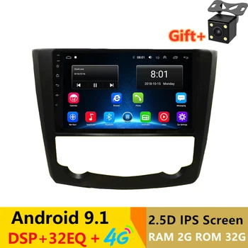 

9" 2+32G 2.5D IPS Android 8.1 Car DVD Multimedia Player GPS For Renault Kadjar 2015 2016 2017 radio stereo navigation WIFI
