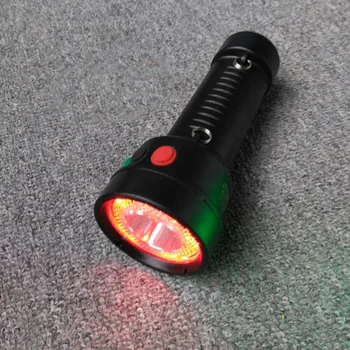 

Four-color signal torch Portable signal flashlight LED multifunctional pocket torch