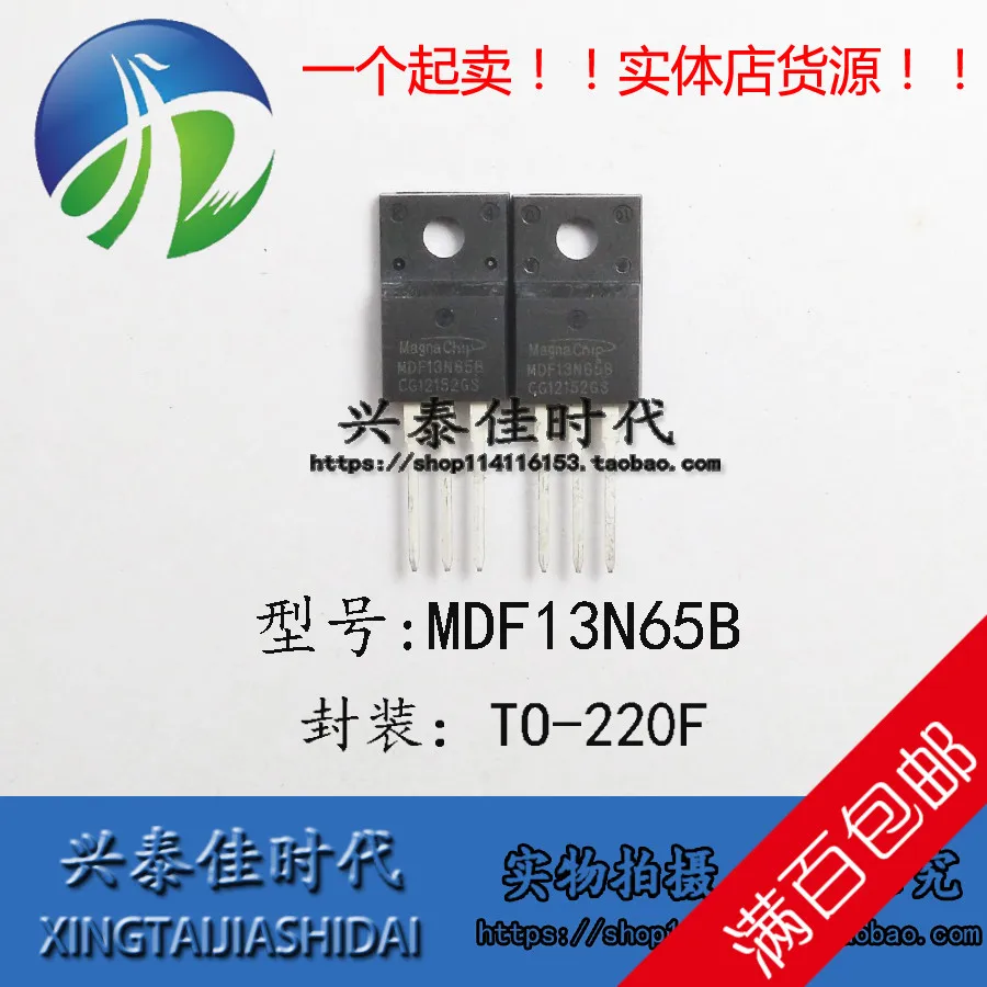 

Оригинальный Новый 5 шт./MDF13N65B 14A/650V TO-220F