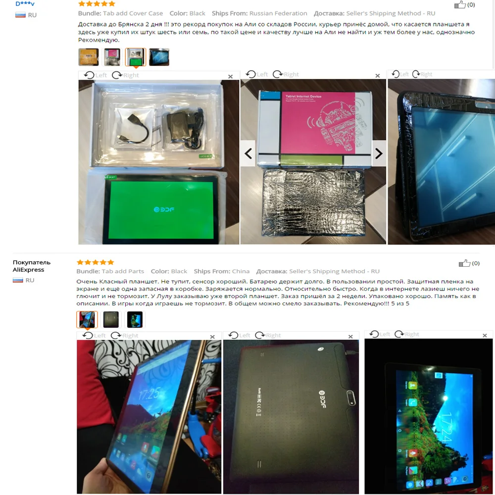 HTB1vwjkaAT2gK0jSZFkq6AIQFXaq (1)