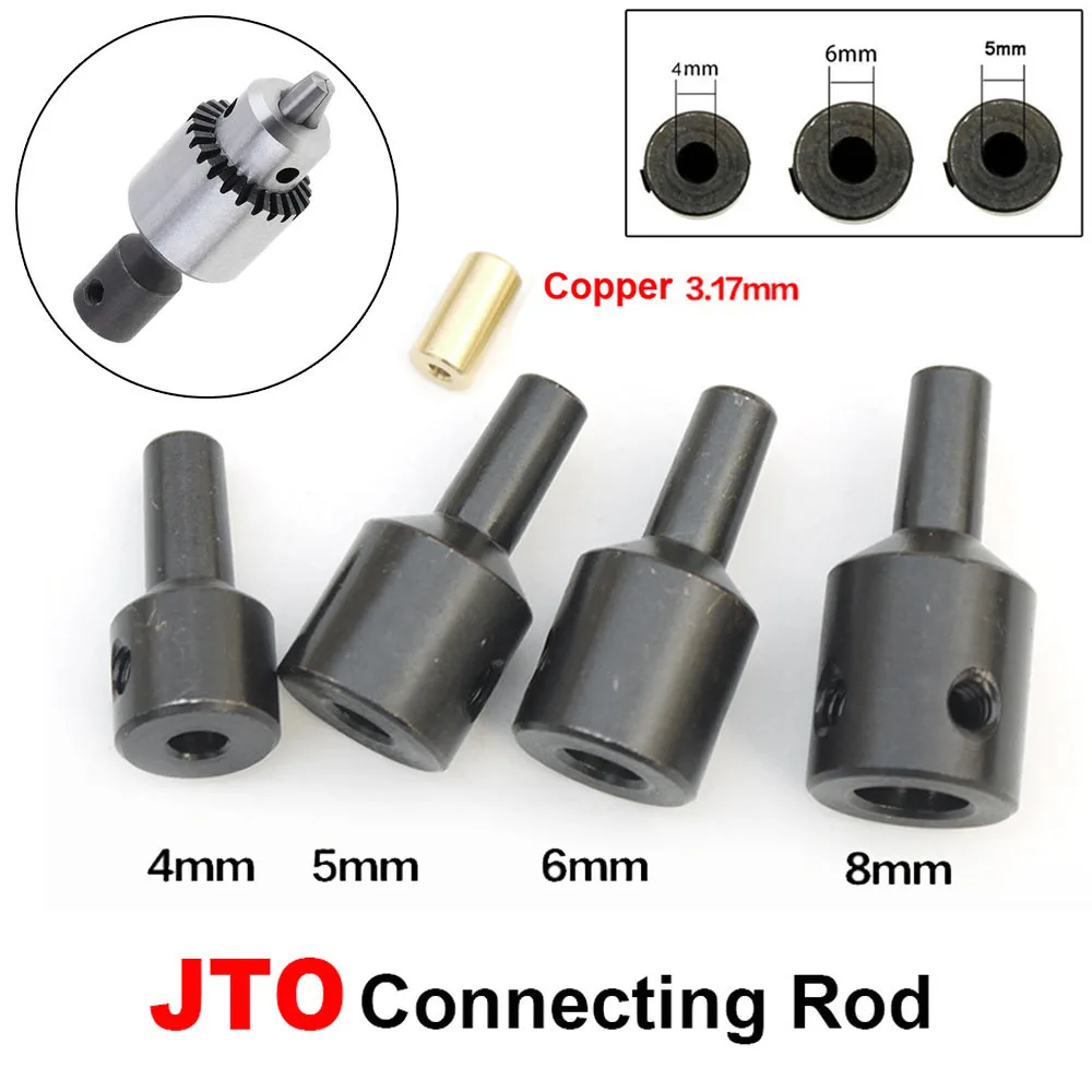Drill Chuck Connecting Rod Sleeve Shaft Coupler Connector 4mm/6mm/8mm/10mm/12mm/14mm shaft coupler shaft connector rigid shaft coupler