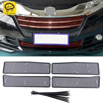 

CarManGo Car Accessories Front Grille Insert Net Anti-insect Dust Garbage Proof Inner Cover Net For Honda Odyssey 2014-2020